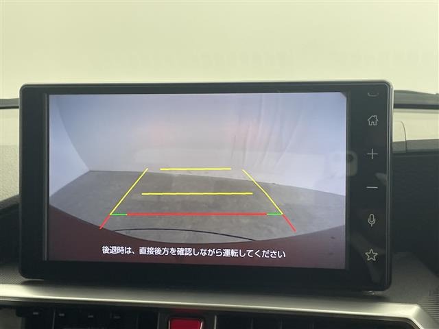 レックス
