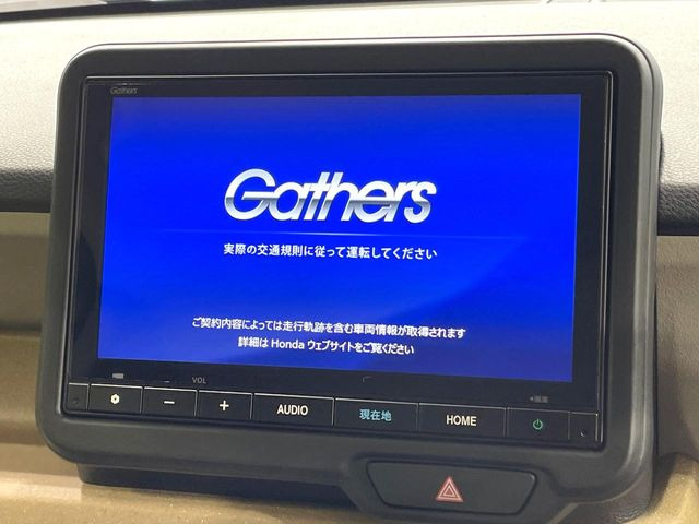 N-BOXベースグレード