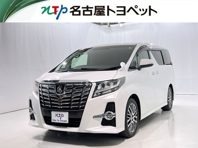 アルファード2.5 S Cパッケージ