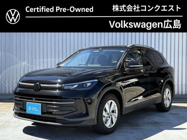 ティグアンeTSI アクティブ