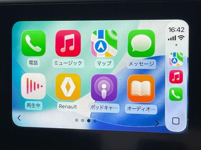●Apple Car Play:スマホとの有線接続で、ナビ・オーディオ再生などスマホのアプリ機能が画面でも使える便利機能です!