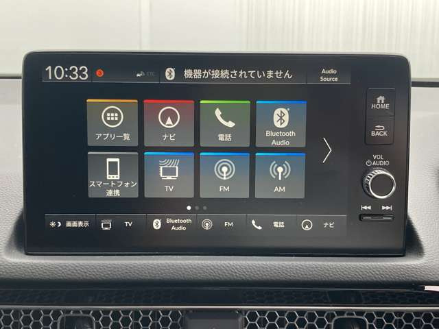 シビック1.5 EX