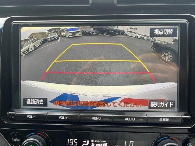 【バックカメラ】駐車時に後方がリアルタイム映像で確認できます。大型商業施設や立体駐車場での駐車時や、夜間のバック時に大活躍!運転スキルに関わらず、今や必須となった装備のひとつです!