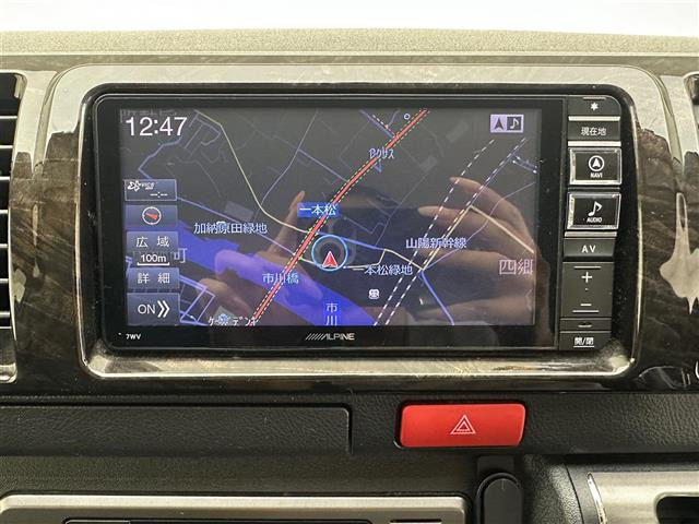 ハイエースバン2.0 スーパーGL