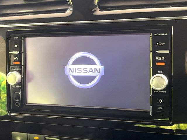 セレナ2.0 ハイウェイスター Vセレクション+Safety II S-HYBRID