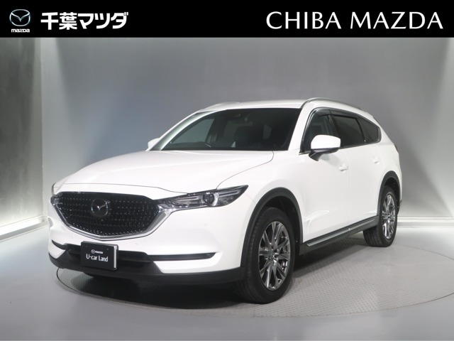 CX-8