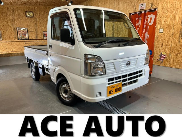 NT100クリッパーDX 4WD