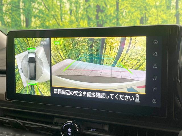 【アラウンドビューモニター】専用のカメラにより、上から見下ろしたような視点で360度クルマの周囲を確認することができます☆死角部分も確認しやすく、狭い場所での切り返しや駐車もスムーズに行えます。