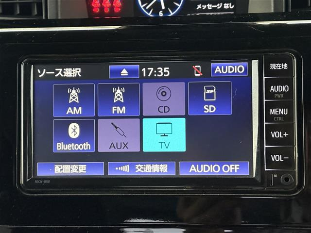 ルーミー1.0 カスタム G