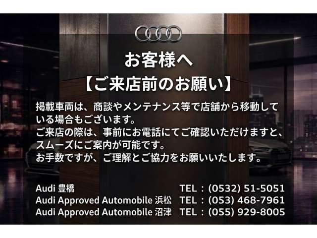 A5TFSI 110kW