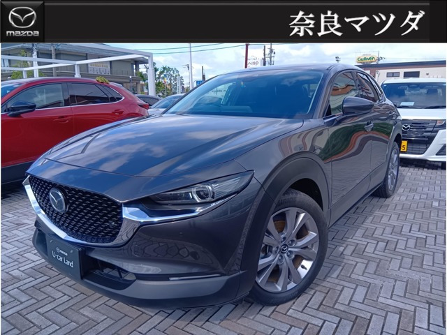 CX-301.8 XD プロアクティブ ツーリングセレクション