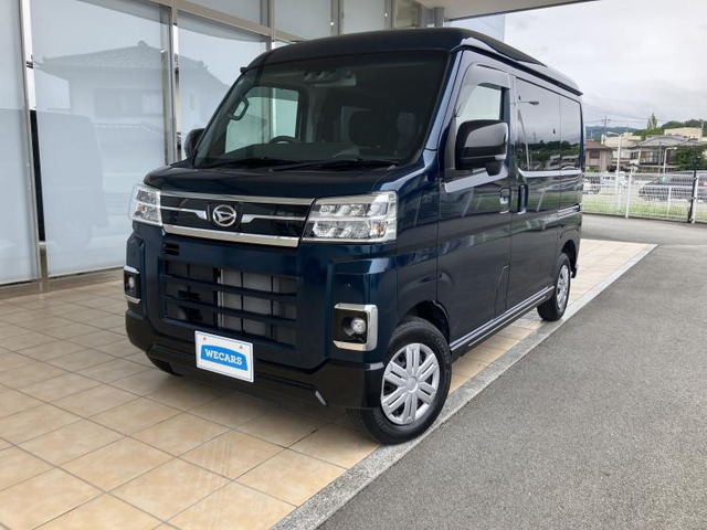 アトレーRS