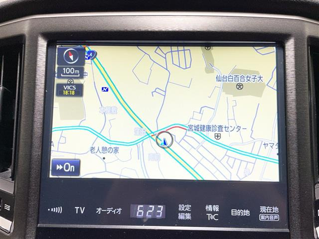 クラウンアスリートハイブリッド 2.5 S
