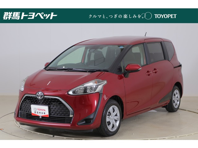 シエンタ1.5 G