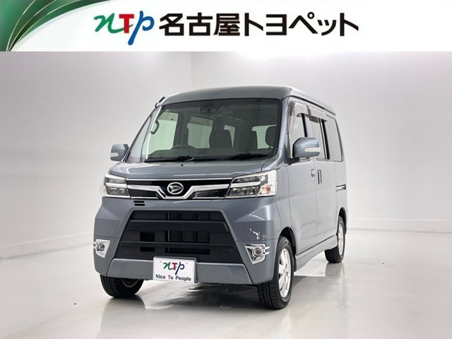 アトレーワゴンカスタムターボ RS リミテッド SAIII