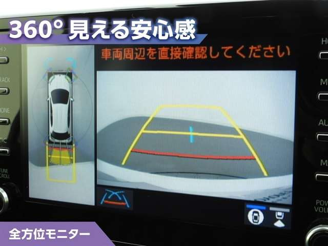 ヤリス1.5 G 4WD