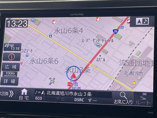 アルファードハイブリッド2.4 SR 4WD