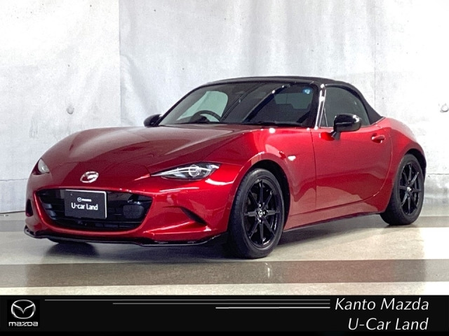 ロードスター1.5 S スペシャルパッケージ