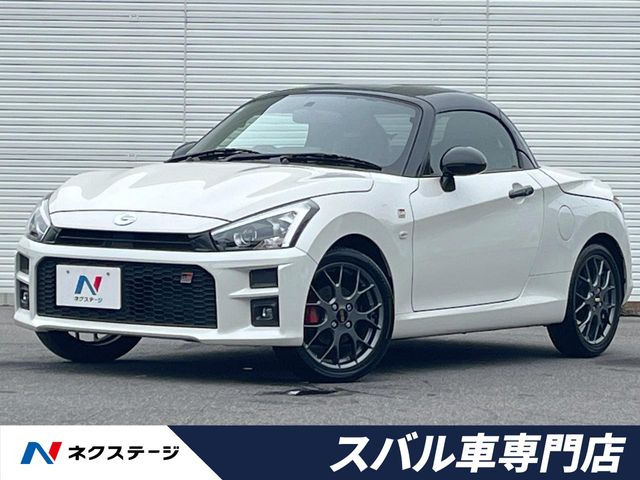 コペンGR スポーツ