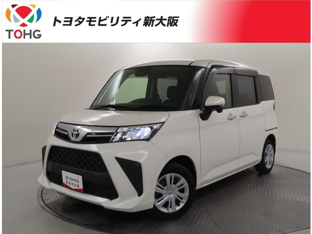 ルーミー1.0 G