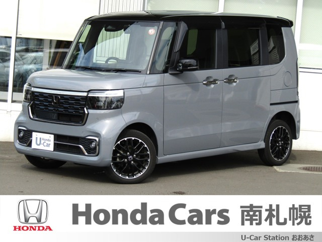 N-BOXカスタムターボ コーディネートスタイル 2トーン 4WD