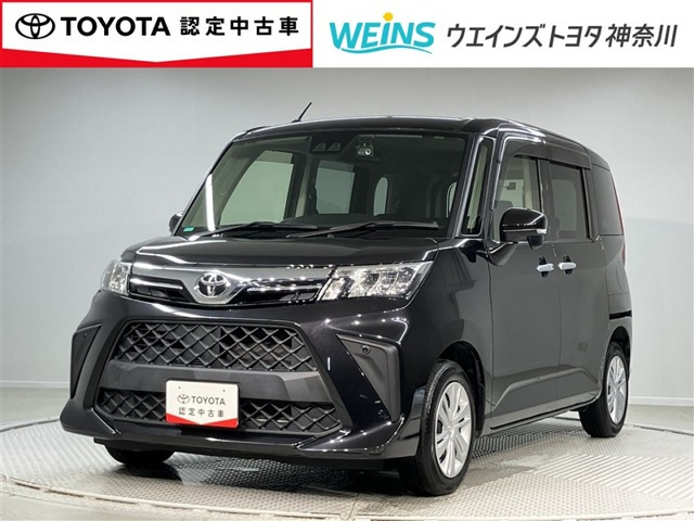 ルーミー1.0 G