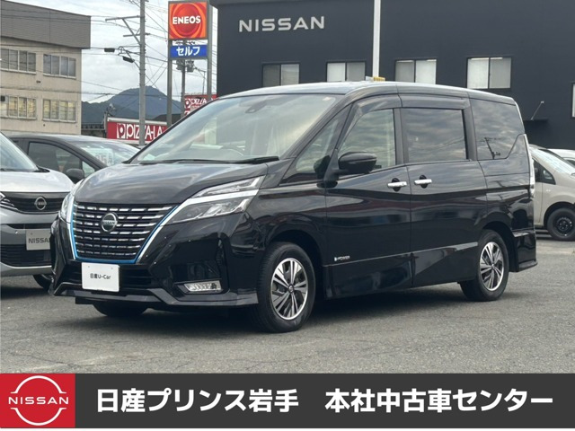 セレナ1.2 e-POWER ハイウェイスターV