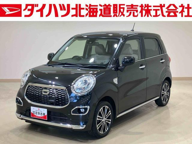 キャストスタイル G SAII 4WD
