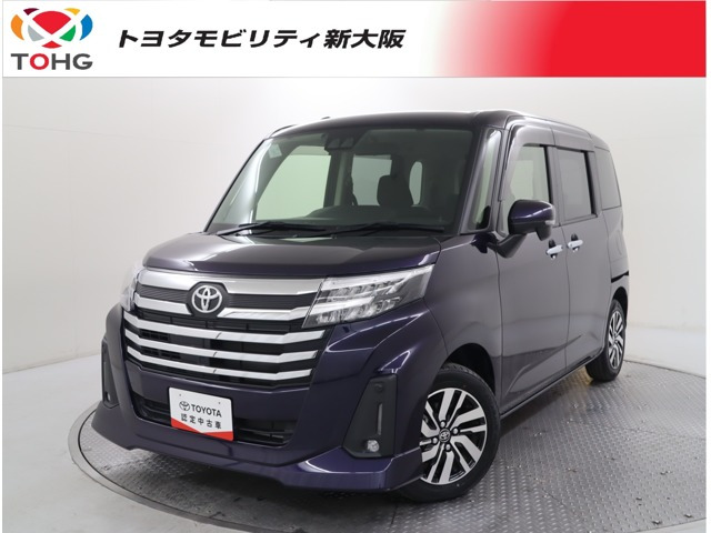 ルーミー1.0 カスタム G
