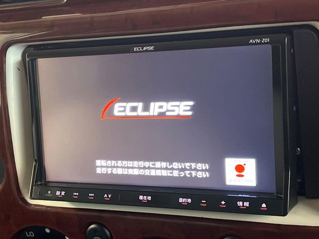 �y7�C���`�i�r�Q�[�V�����z�g���₷���i�r�ŖړI�n�܂ł�������ē����Ă���܂��B�e��I�[�f�B�I�Đ��@�\���[�����Ă���A���Ԃ̉^�]������Ɋy�����Ȃ�܂�!!