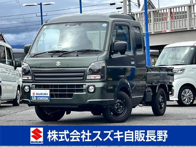 キャリイスーパーキャリイ X リミテッド 4WD