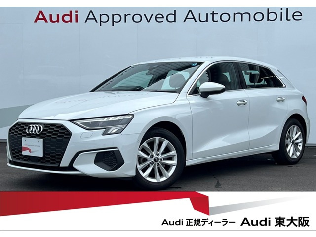 A3スポーツバック30 TFSI