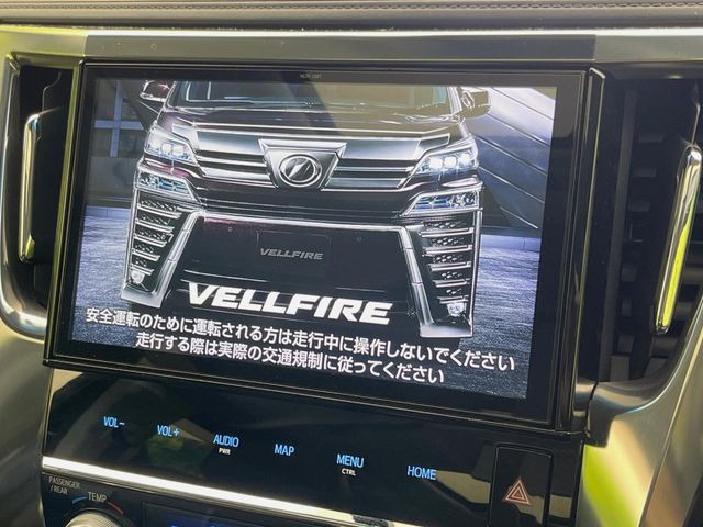 ヴェルファイア2.5 Z