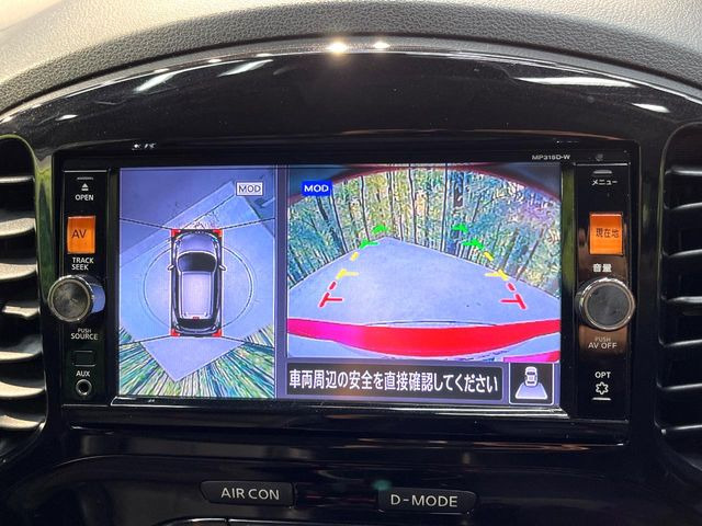 �y�A���E���h�r���[���j�^�[�z��p�̃J�����ɂ��A�ォ�猩���낵���悤�Ȏ��_��360�x�N���}�̎��͂��m�F���邱�Ƃ��ł��܂������p�������m�F���₷���A�����ꏊ�ł̐؂�Ԃ��⒓�Ԃ��X���[�Y�ɍs���܂��B