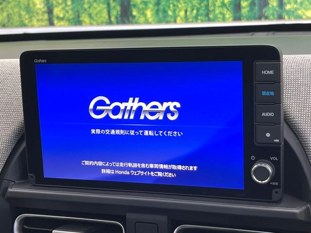 フリード1.5 エアー EX