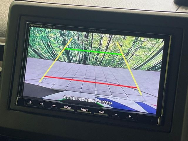 【バックカメラ】駐車時に後方がリアルタイム映像で確認できます。大型商業施設や立体駐車場での駐車時や、夜間のバック時に大活躍!運転スキルに関わらず、今や必須となった装備のひとつです!