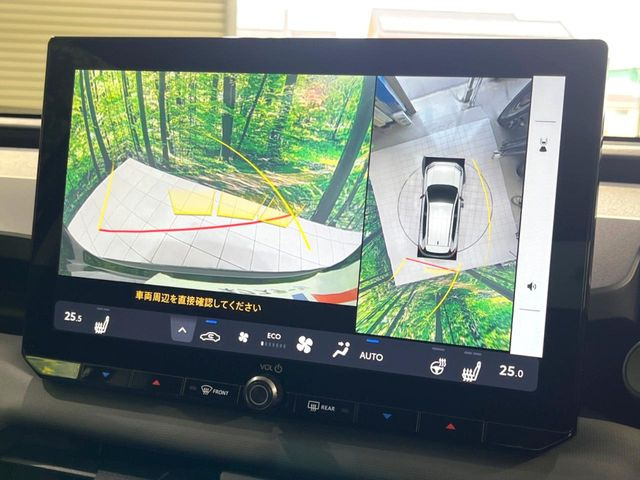 【パノラミックビューモニター】専用のカメラにより、上から見下ろしたような視点で360度クルマの周囲を確認することができます☆死角部分も確認しやすく、狭い場所での切り返しや駐車もスムーズに行えます。