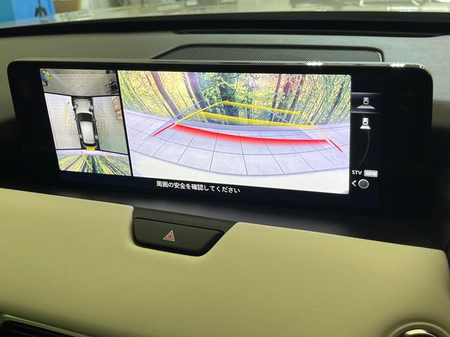 �y360&deg;�r���[���j�^�[�z��p�̃J�����ɂ��A�ォ�猩���낵���悤�Ȏ��_��360�x�N���}�̎��͂��m�F���邱�Ƃ��ł��܂������p�������m�F���₷���A�����ꏊ�ł̐؂�Ԃ��⒓�Ԃ��X���[�Y�ɍs���܂��B