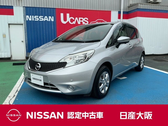 ノート1.2 X DIG-S