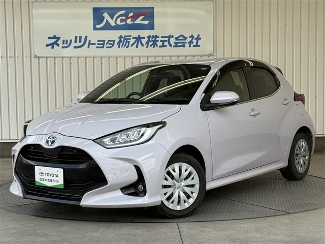 ヤリス1.5 ハイブリッド Z