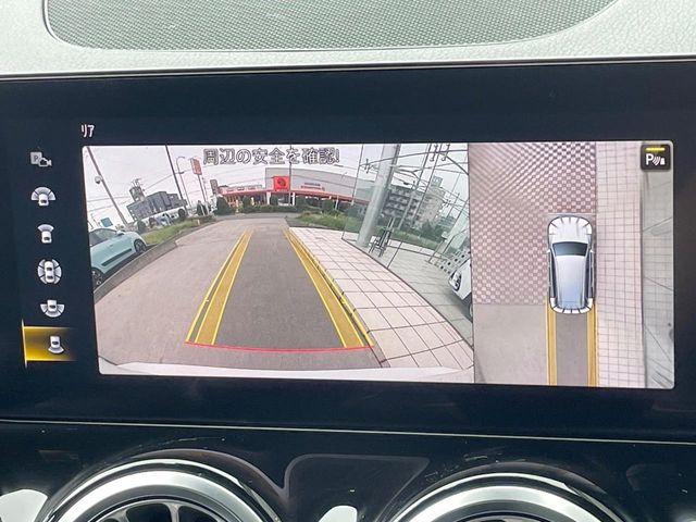 ���p�m���~�b�N�r���[���j�^�[:��p�̃J�����ɂ��A�ォ�猩���낵���悤�Ȏ��_��360�x�N���}�̎��͂��m�F���邱�Ƃ��ł��܂������p�������m�F���₷���A�����ꏊ�ł̐؂�Ԃ��⒓�Ԃ��X���[�Y�ɍs���܂��B