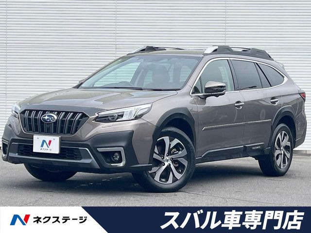 レガシィアウトバック1.8 リミテッド EX 4WD