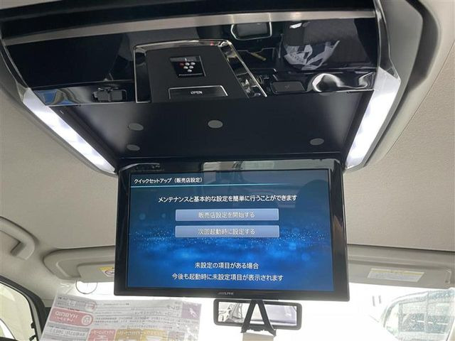 セレナ1.2 e-POWER ハイウェイスターV