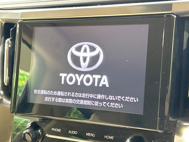 アルファード2.5 X