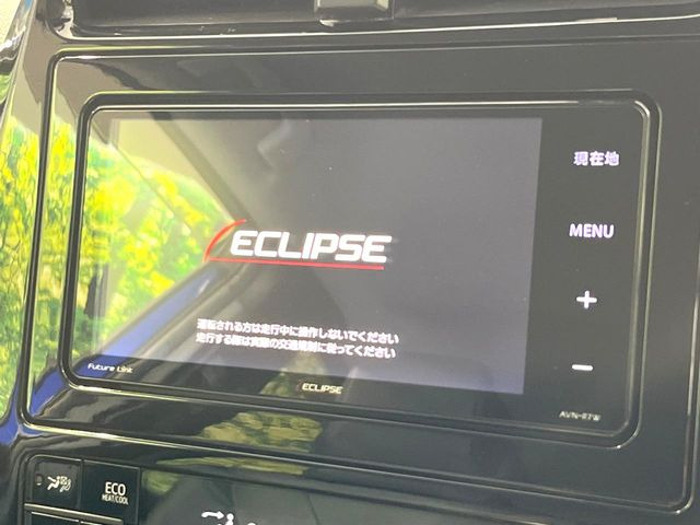 プリウス1.8 A プレミアム