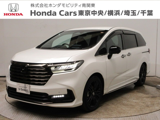 オデッセイ2.0 e:HEV アブソルート EX ブラックエディション