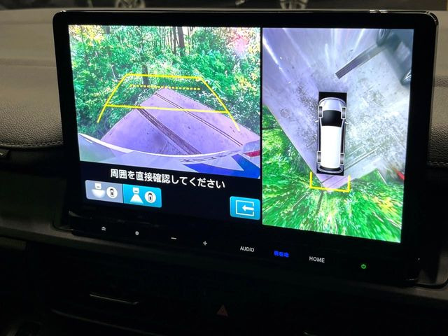 【マルチビューカメラシステム】専用のカメラにより、上から見下ろしたような視点で360度クルマの周囲を確認することができます☆死角部分も確認しやすく、狭い場所での切り返しや駐車もスムーズに行えます。