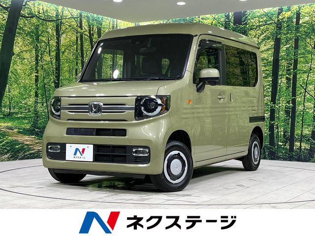 N-VAN+スタイル ファン ターボ
