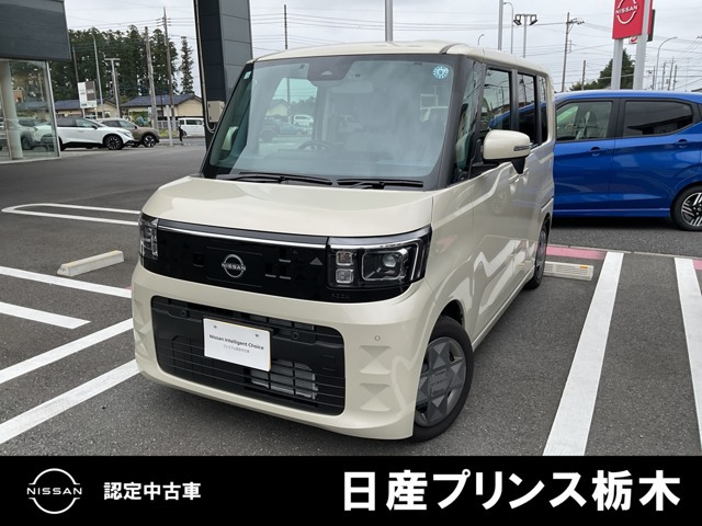 デイズルークスX