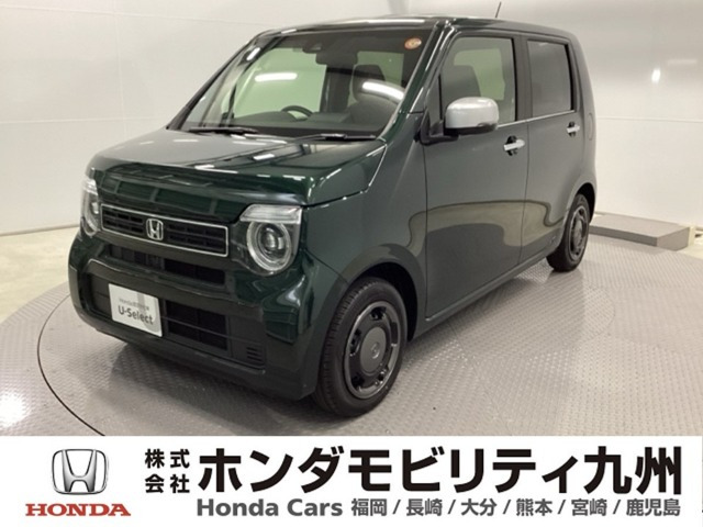 N-WGNL スタイルプラス ビター